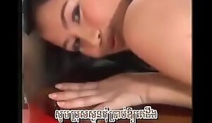 ខ្សិបតិចៗ Khmer Sexy karaoke