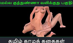 Tamil audio sex story - Mella kuthunganna valikkuthu Pakuthi 1 - Animated cartoon 3d porn video of Indian woman sexual fun