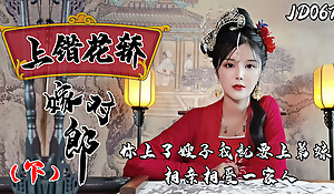 JDAV1me Episode 67 - Atop the rebuke sedan chair connected with marry the right man – Episode 2 - Filmed hard by Jingdong Pictures