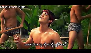 Jandara Realize under one's Beginning (2013) (Myanmar Subtitle)